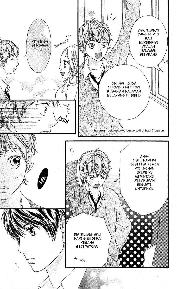 Strobe Edge Chapter 12 - halaman 32