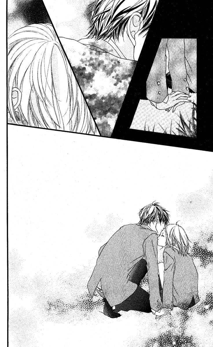 Strobe Edge Chapter 12 - halaman 40
