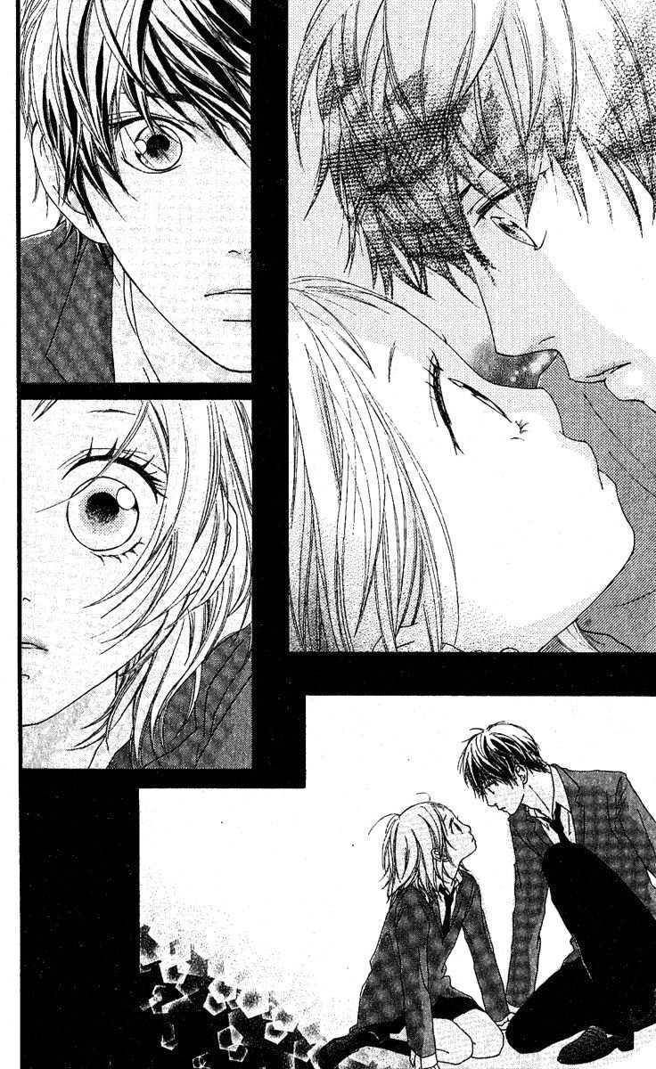 Strobe Edge Chapter 12 - halaman 42