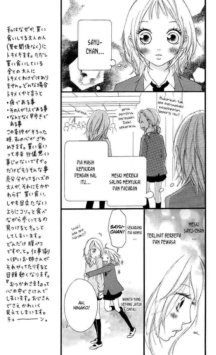 Strobe Edge Chapter 13 - halaman 11