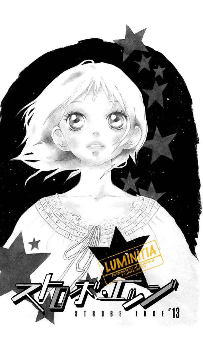 Strobe Edge Chapter 13 - halaman 3