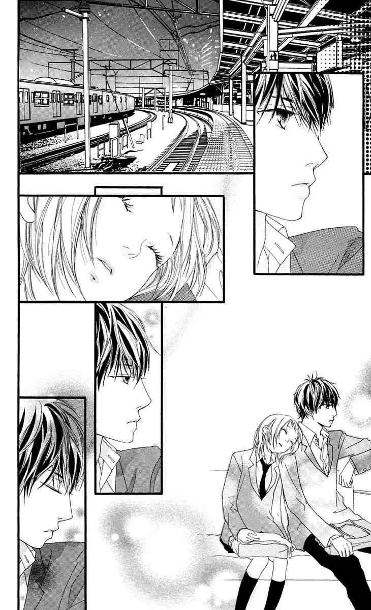 Strobe Edge Chapter 13 - halaman 36