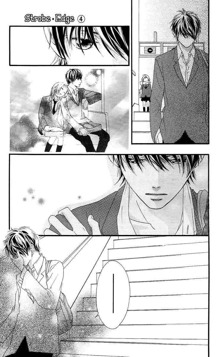 Strobe Edge Chapter 13 - halaman 45