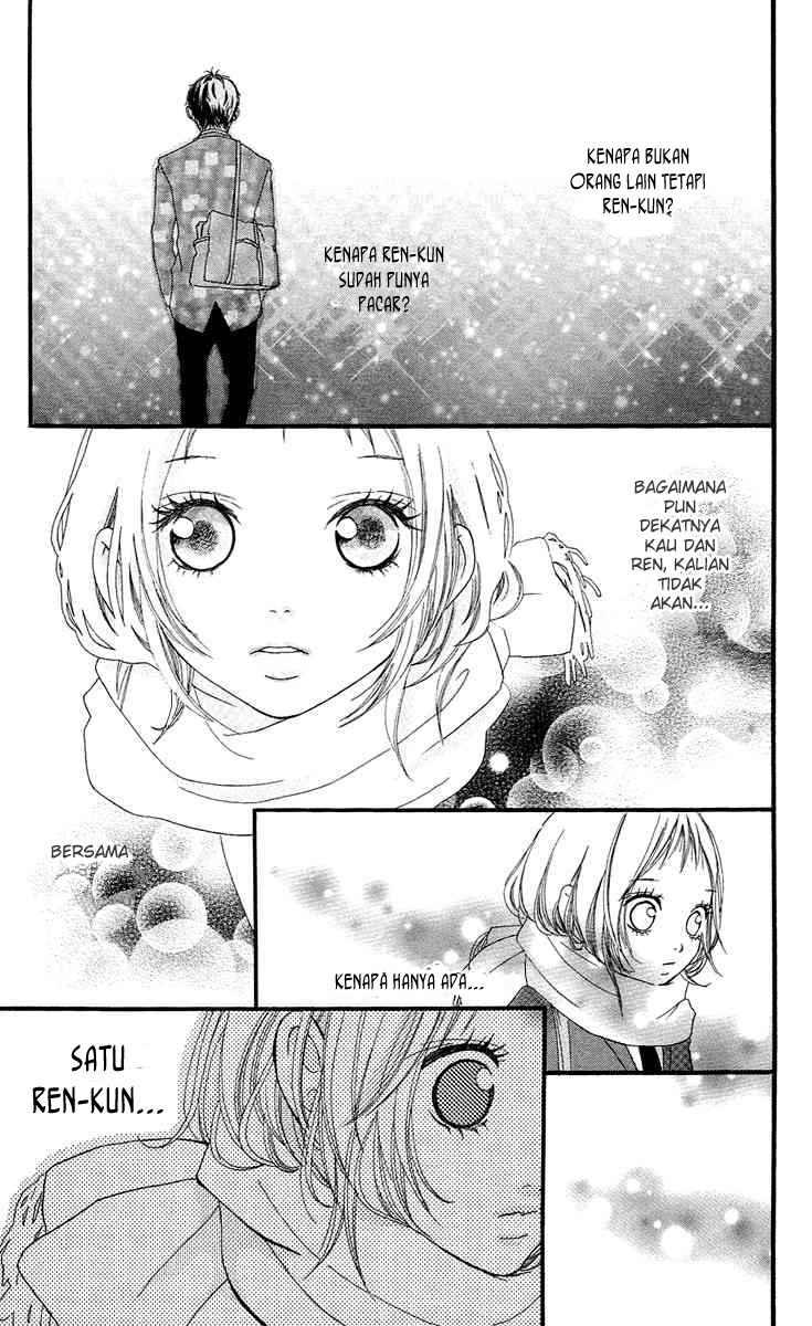 Strobe Edge Chapter 13 - halaman 51