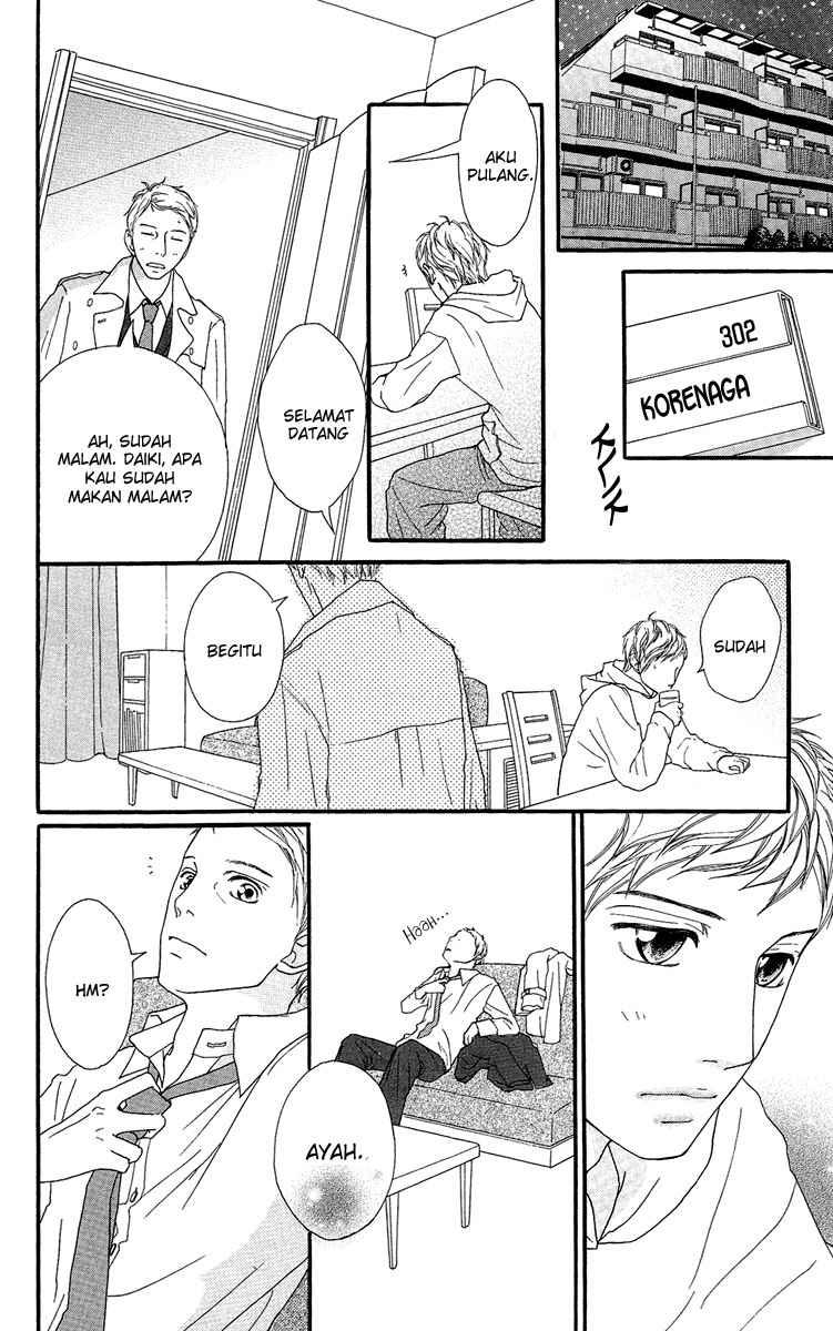 Strobe Edge Chapter 14 - halaman 13