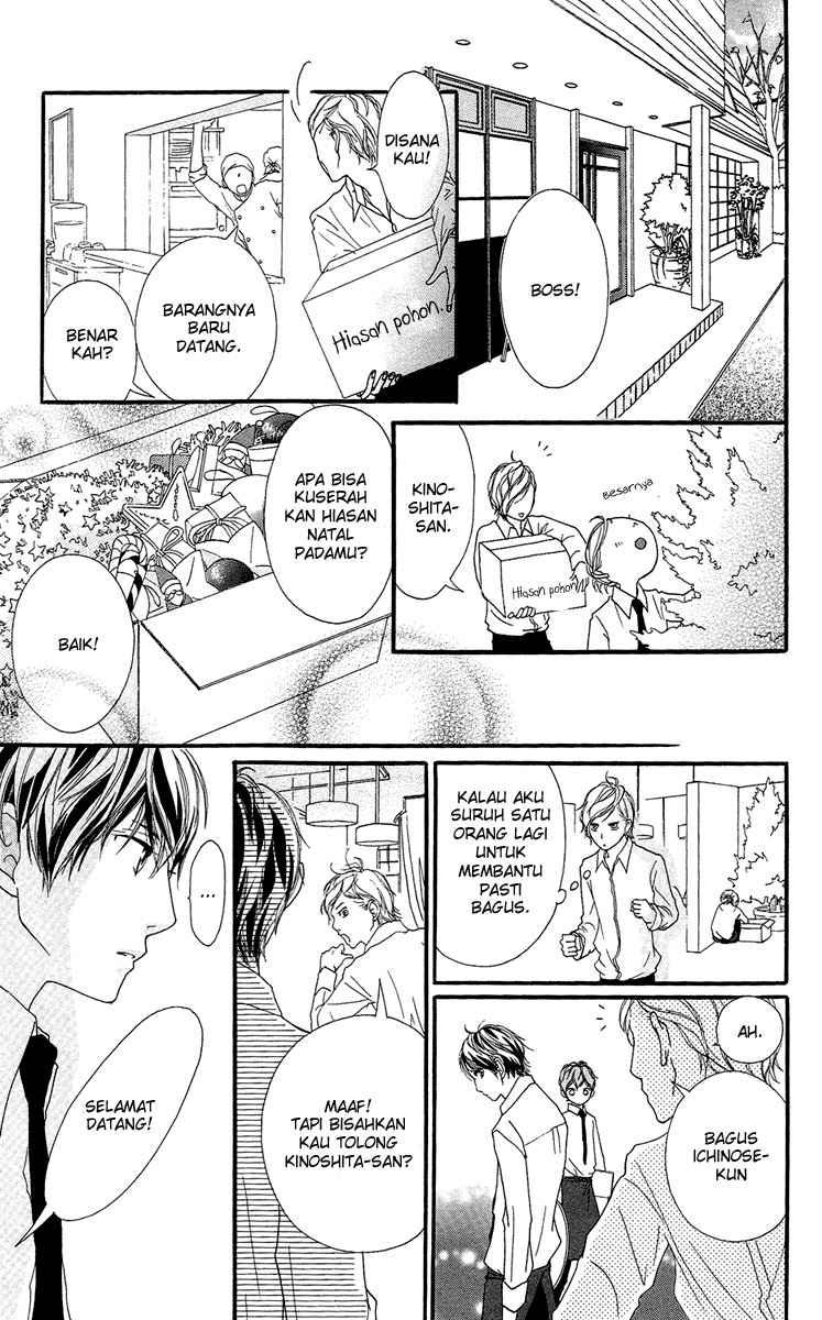 Strobe Edge Chapter 14 - halaman 22