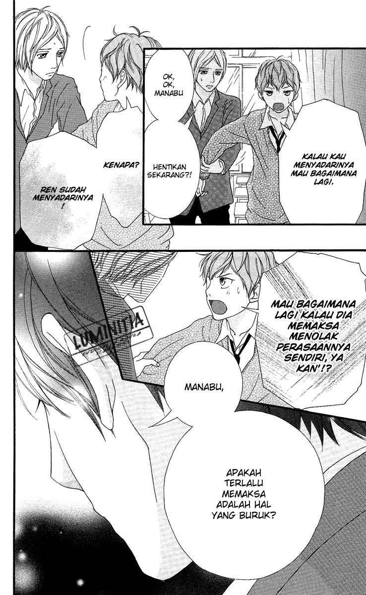 Strobe Edge Chapter 14 - halaman 35