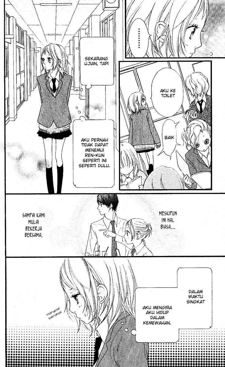 Strobe Edge Chapter 16 - halaman 11