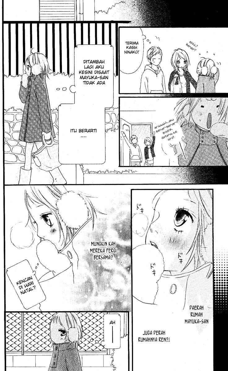 Strobe Edge Chapter 16 - halaman 43