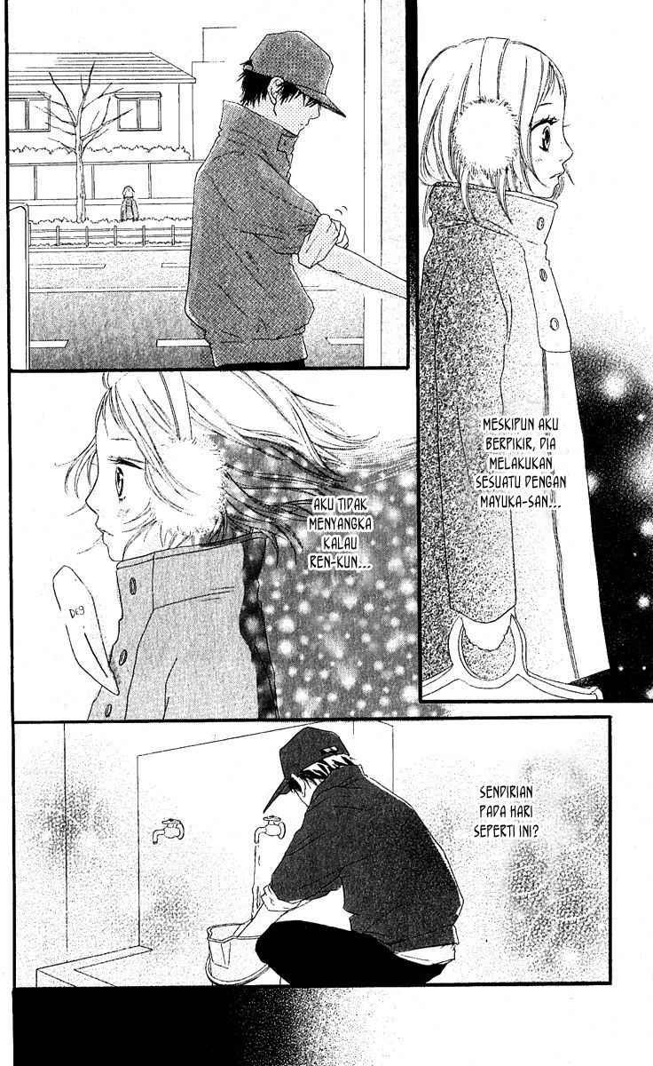 Strobe Edge Chapter 16 - halaman 45
