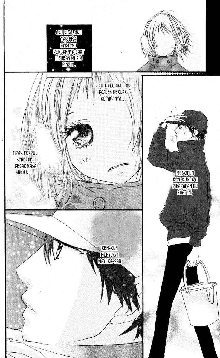 Strobe Edge Chapter 16 - halaman 47