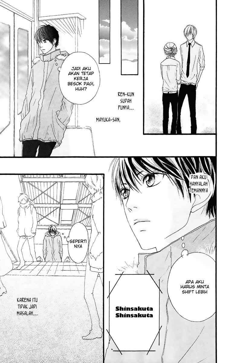 Strobe Edge Chapter 17 - halaman 39
