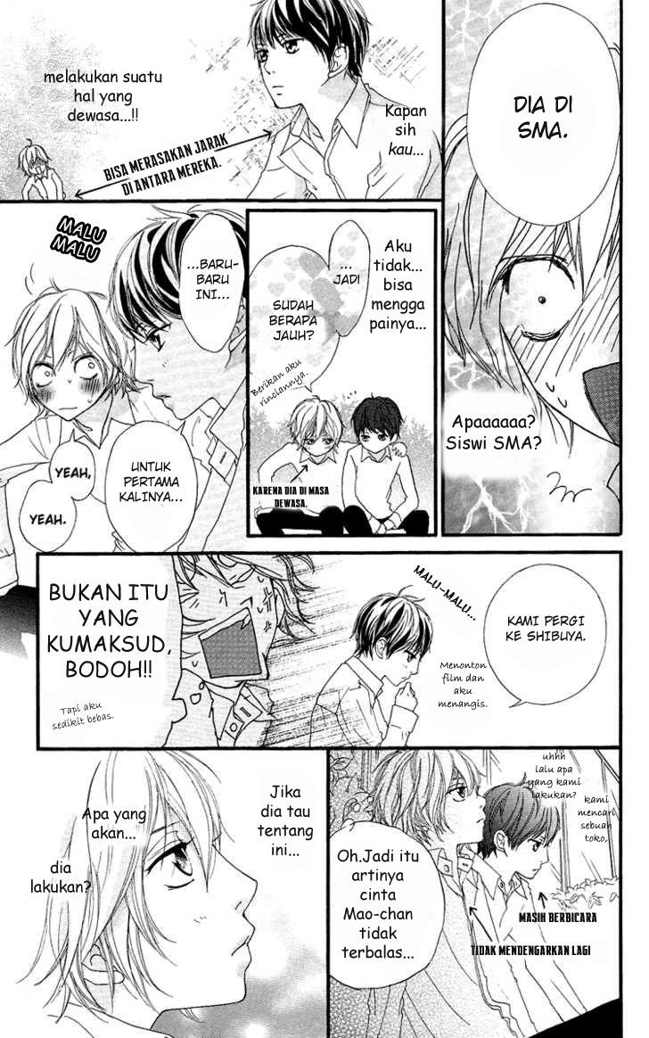 Strobe Edge Chapter 19.5 - halaman 11