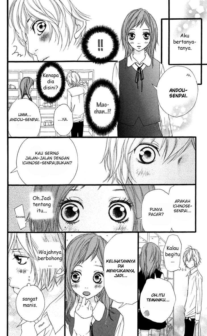 Strobe Edge Chapter 19.5 - halaman 12