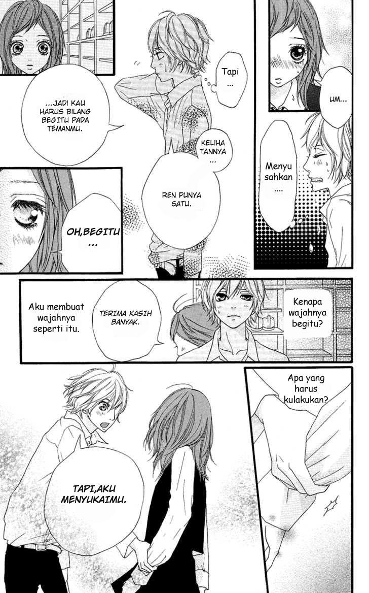 Strobe Edge Chapter 19.5 - halaman 13