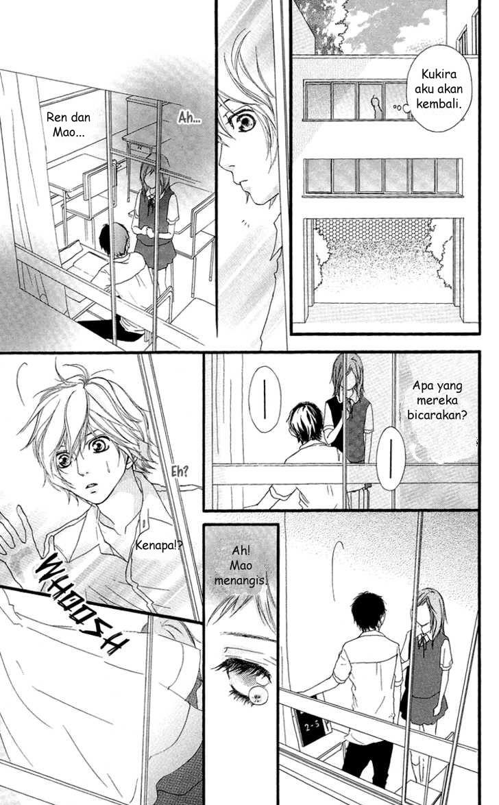 Strobe Edge Chapter 19.5 - halaman 17