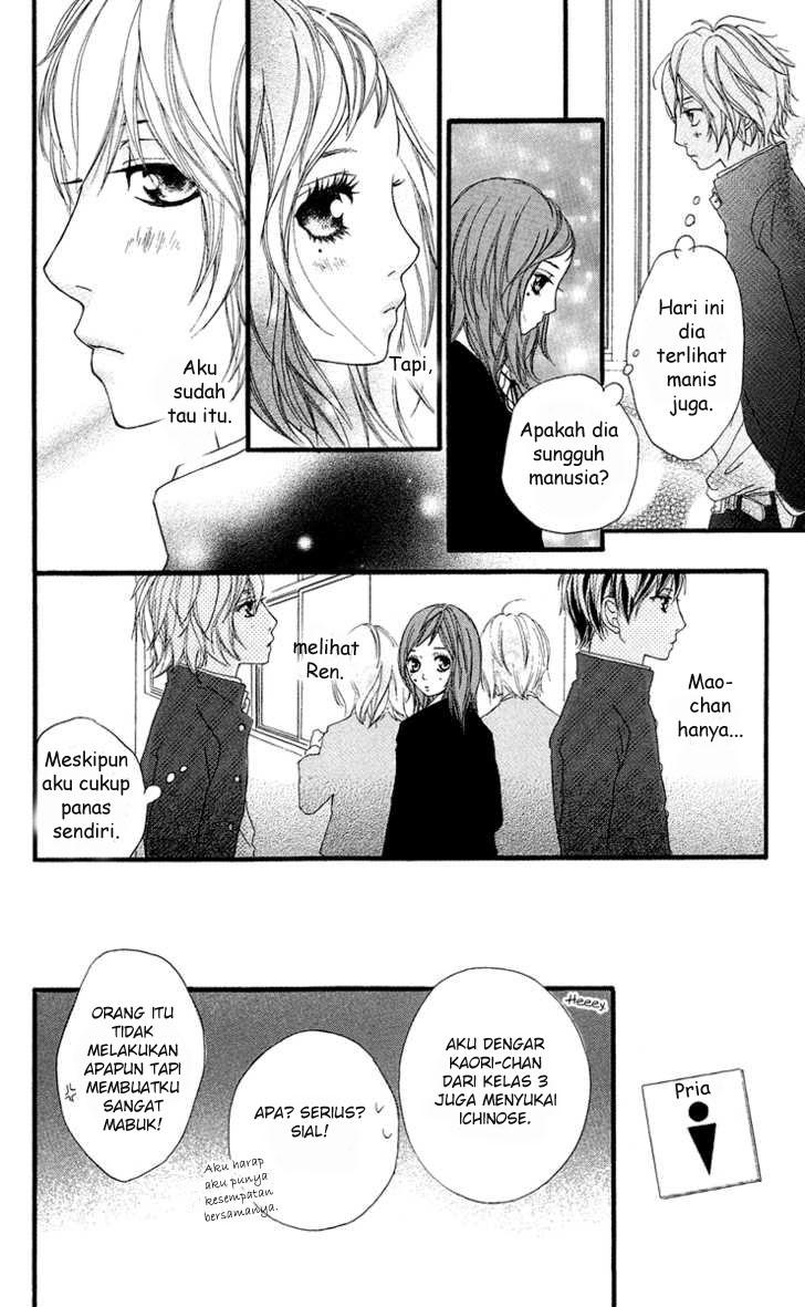 Strobe Edge Chapter 19.5 - halaman 8