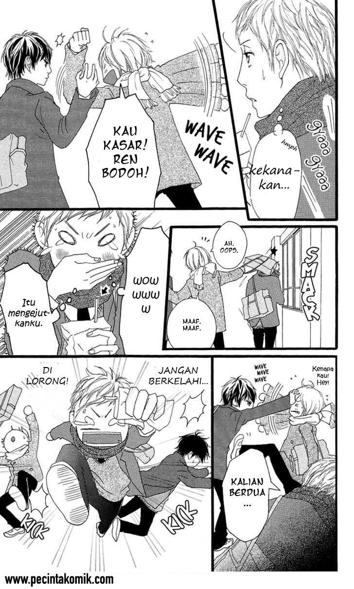 Strobe Edge Chapter 19 - halaman 12