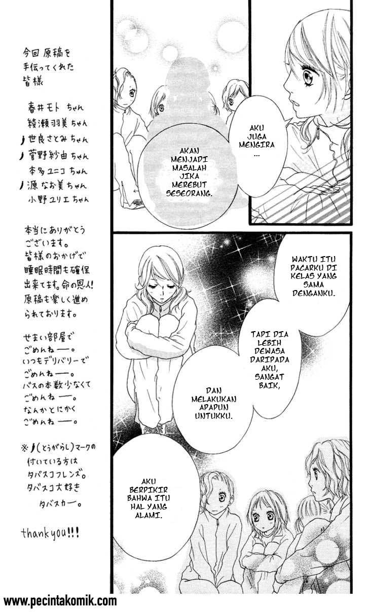 Strobe Edge Chapter 19 - halaman 16