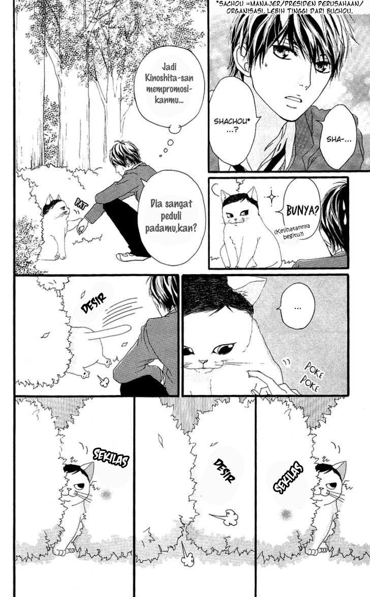 Strobe Edge Chapter 20 - halaman 20