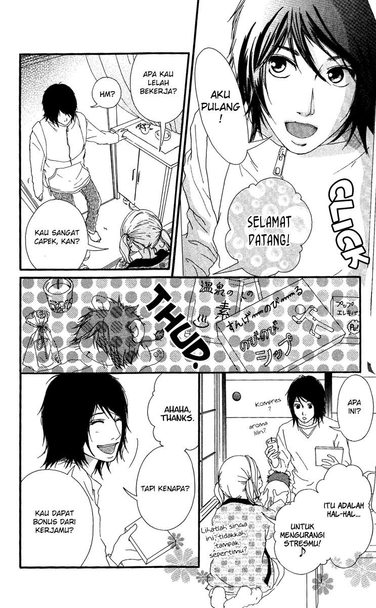 Strobe Edge Chapter 22.5 - halaman 10