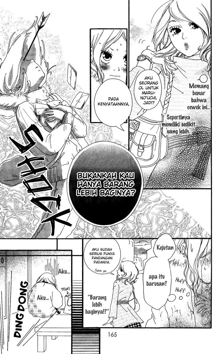 Strobe Edge Chapter 22.5 - halaman 29