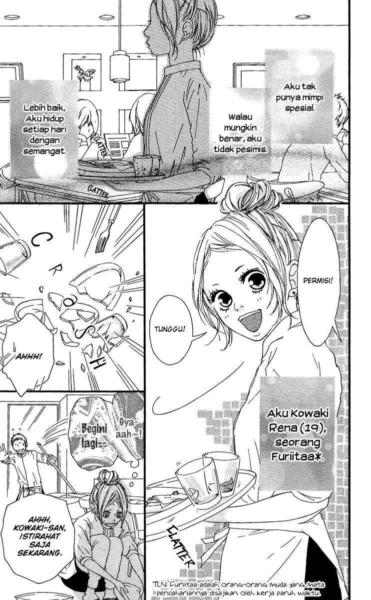Strobe Edge Chapter 22.5 - halaman 5