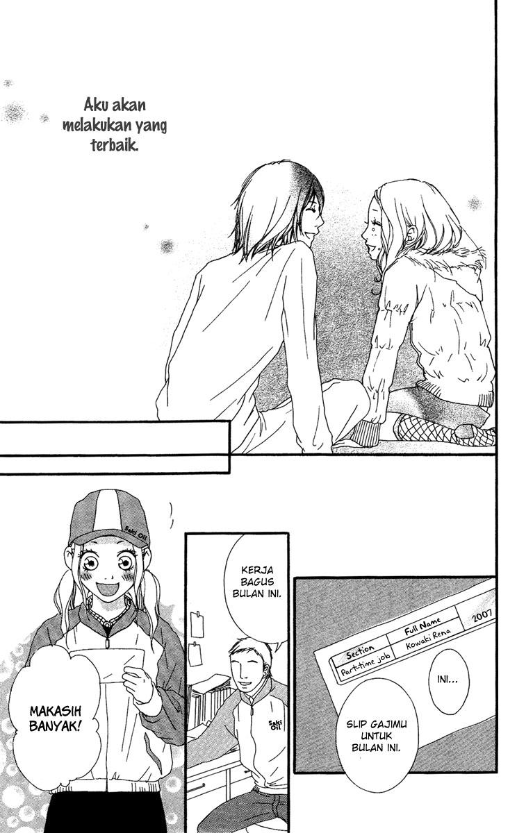 Strobe Edge Chapter 22.5 - halaman 51