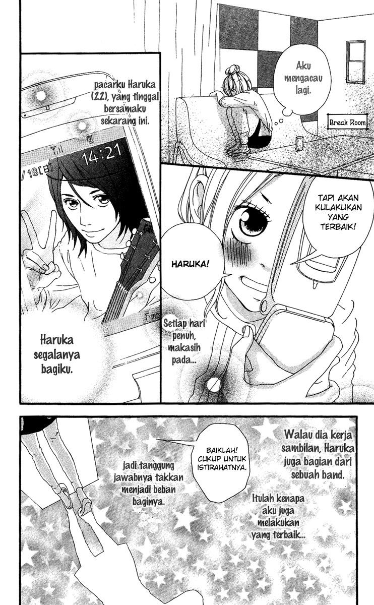 Strobe Edge Chapter 22.5 - halaman 6