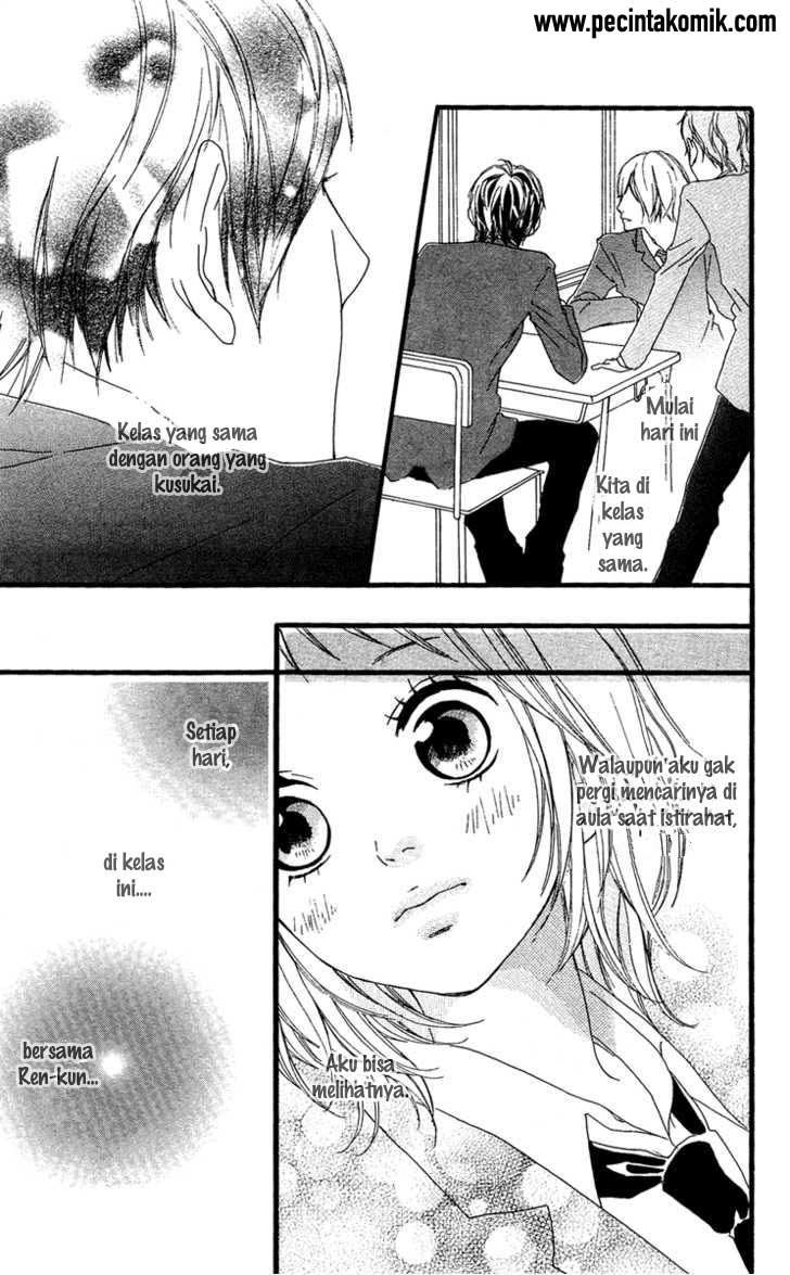 Strobe Edge Chapter 22 - halaman 42