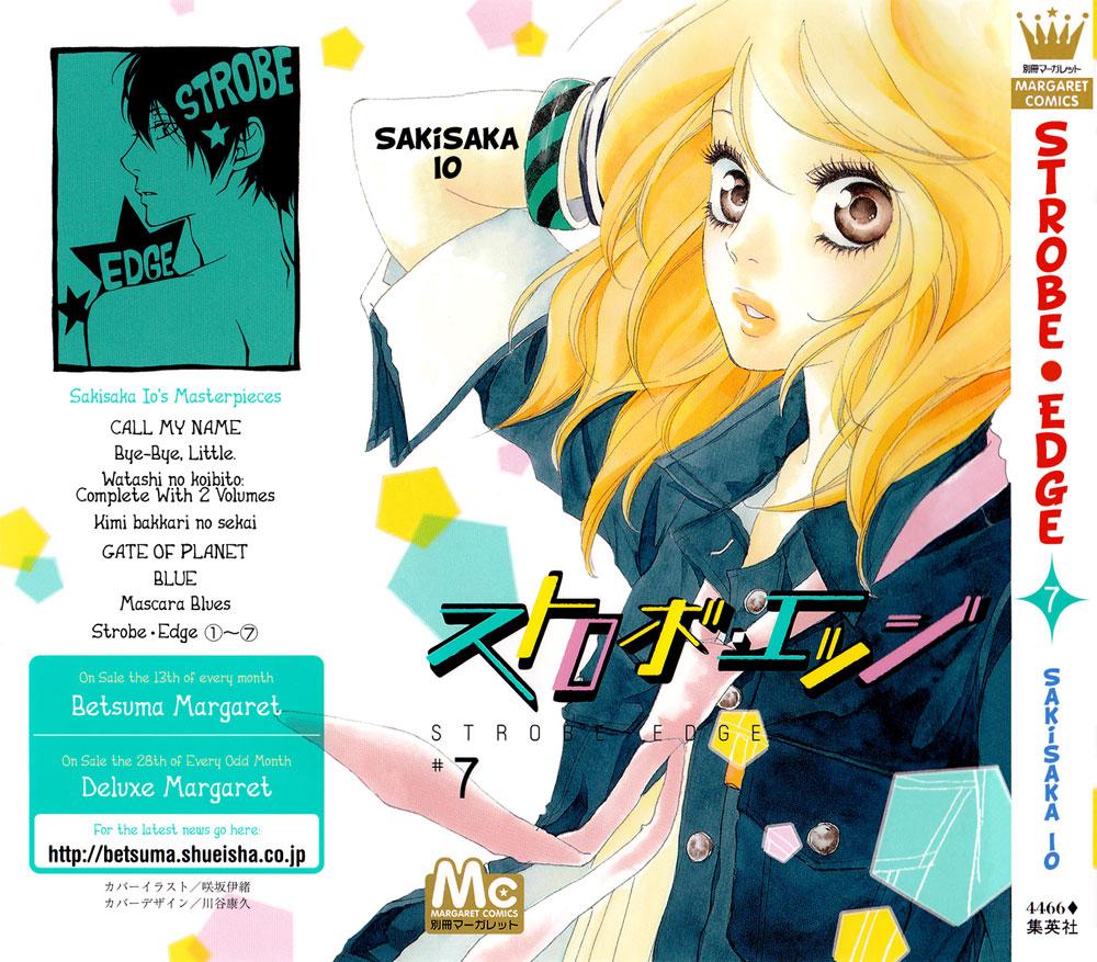 Strobe Edge Chapter 23 - halaman 2