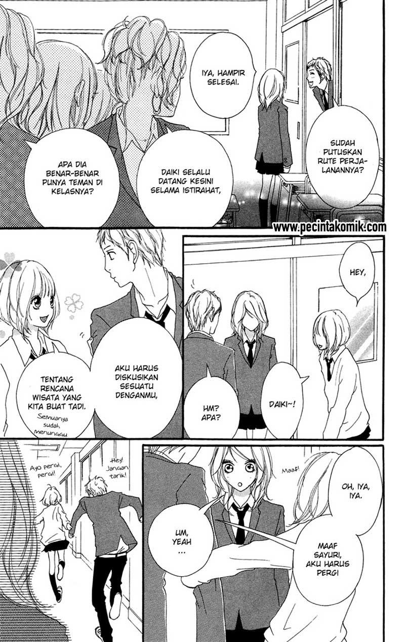 Strobe Edge Chapter 23 - halaman 25