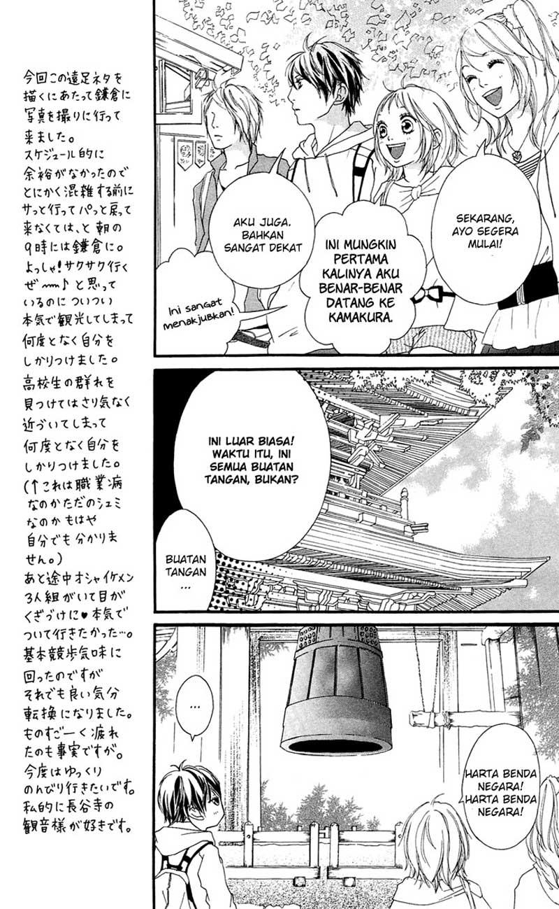 Strobe Edge Chapter 23 - halaman 27