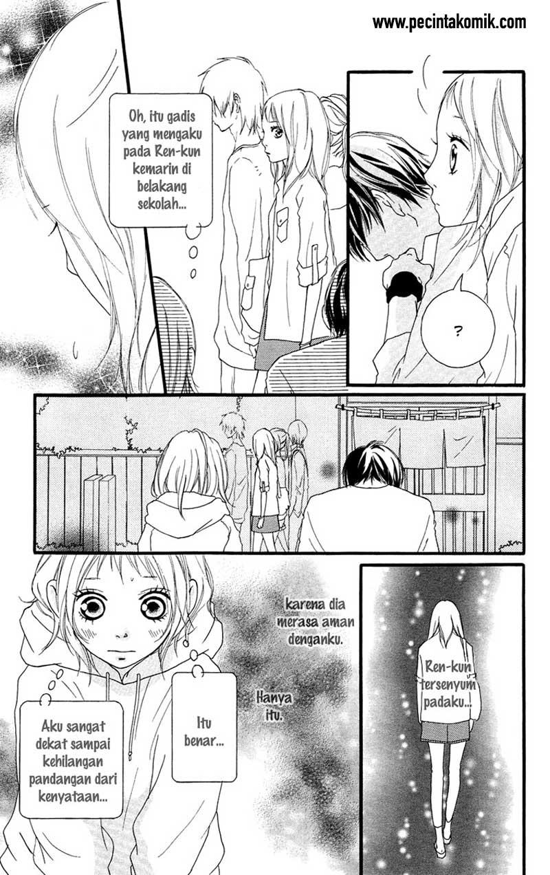 Strobe Edge Chapter 24 - halaman 17
