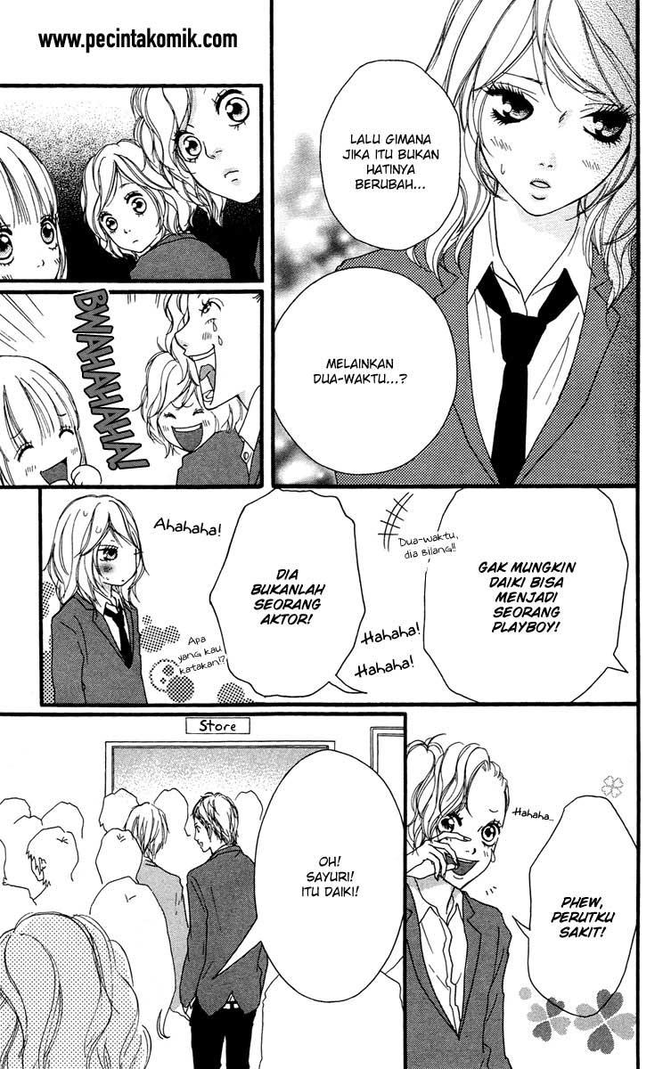 Strobe Edge Chapter 25 - halaman 14