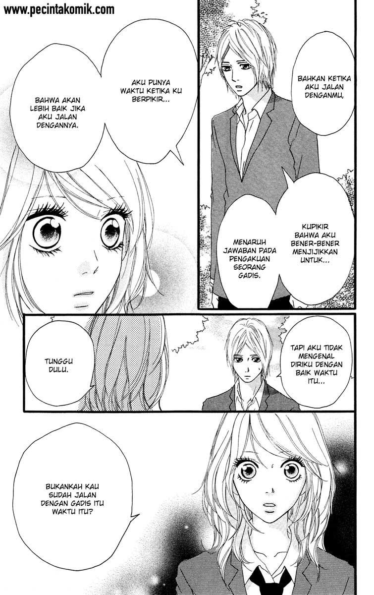 Strobe Edge Chapter 25 - halaman 26