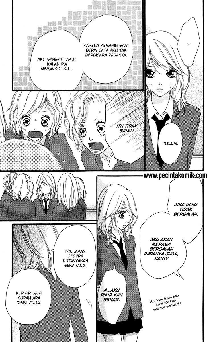 Strobe Edge Chapter 25 - halaman 6