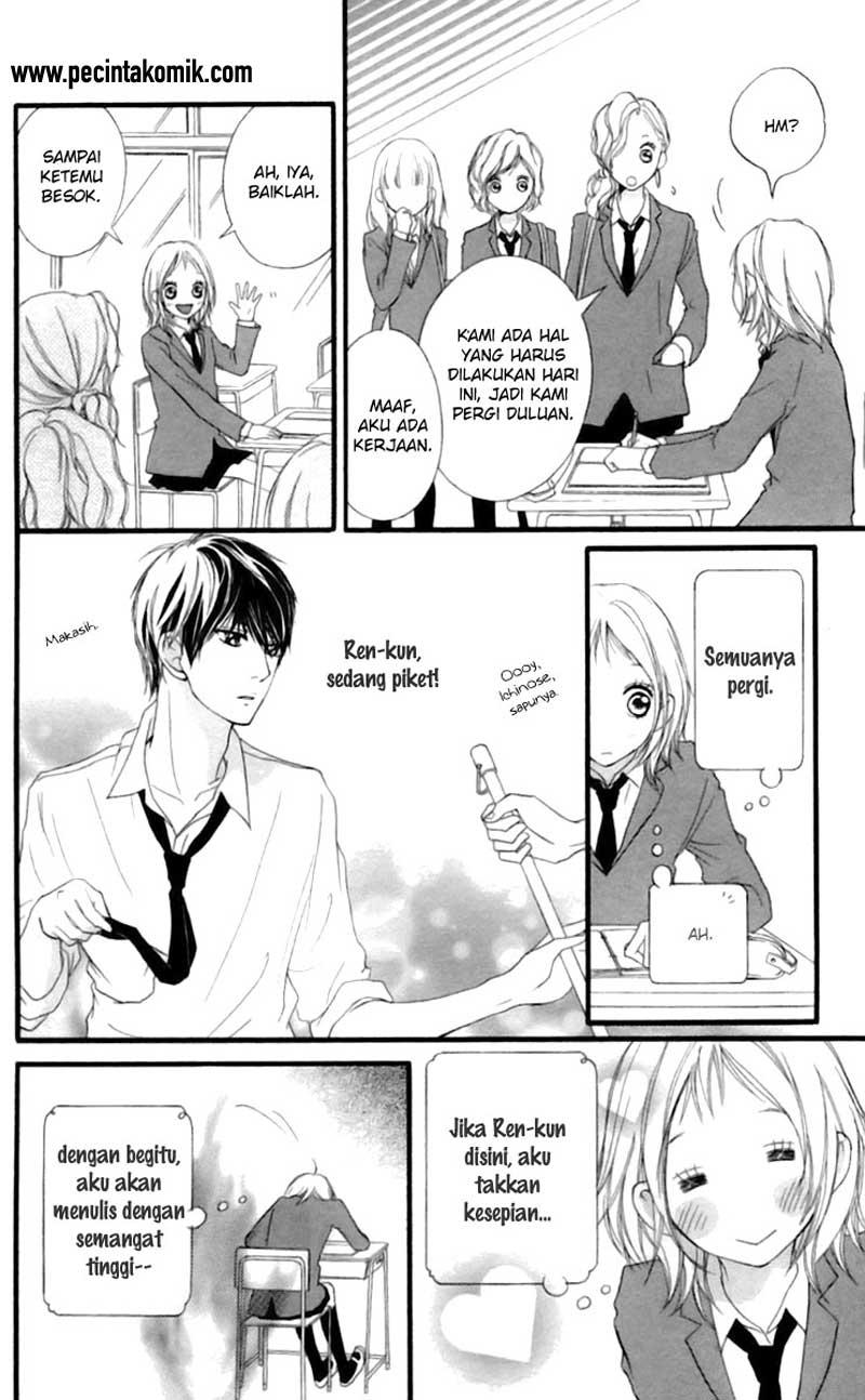 Strobe Edge Chapter 26 - halaman 14