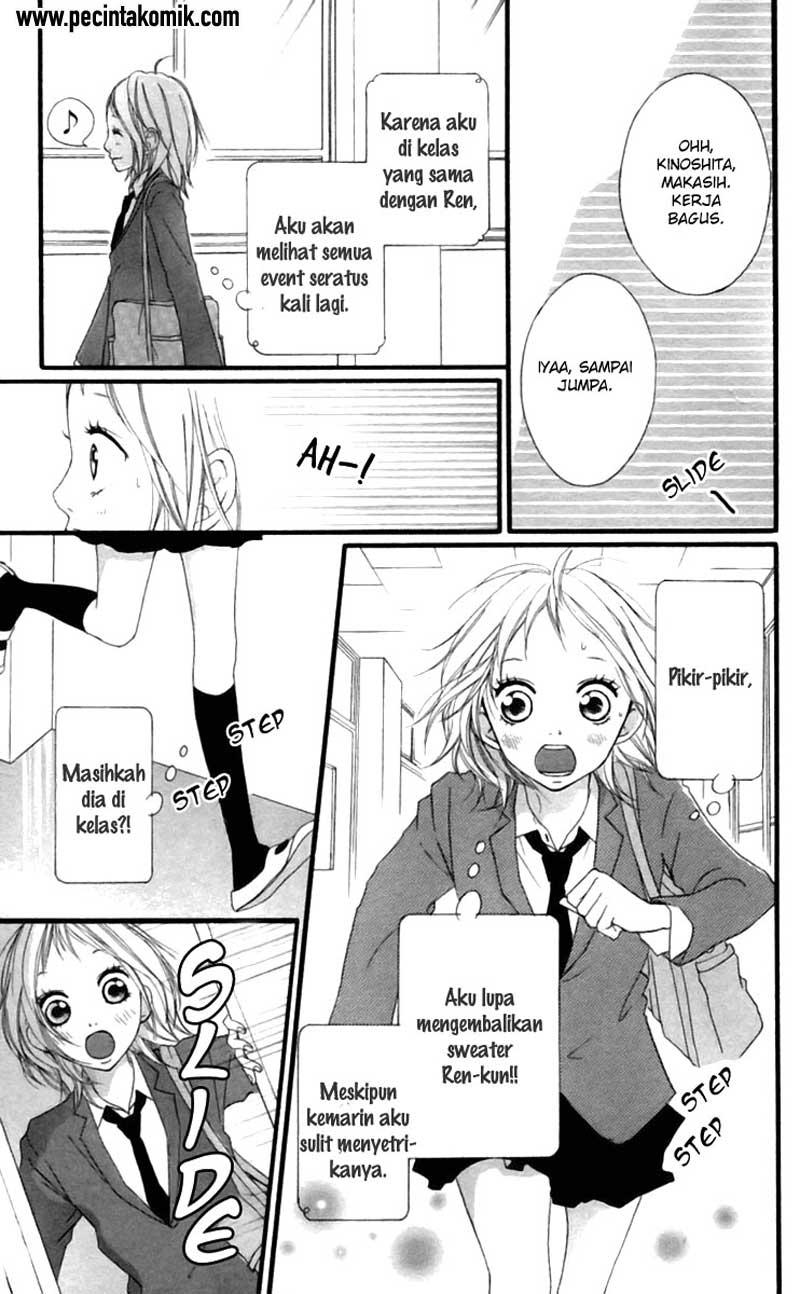 Strobe Edge Chapter 26 - halaman 17