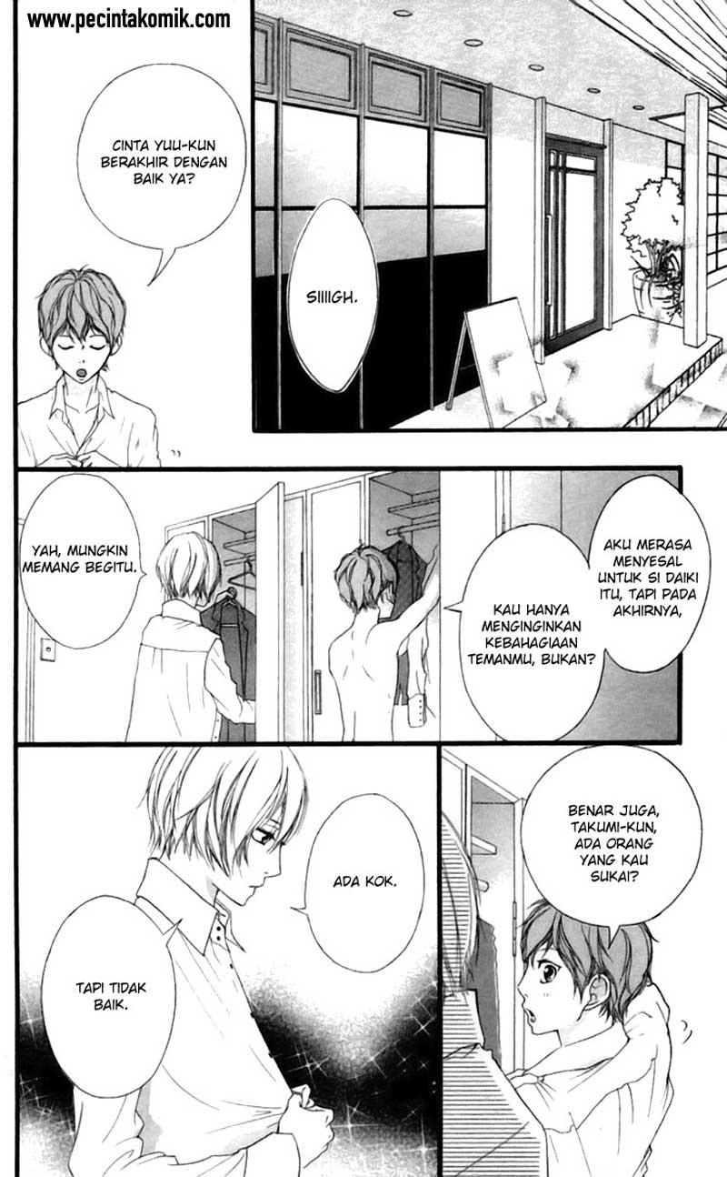 Strobe Edge Chapter 26 - halaman 32