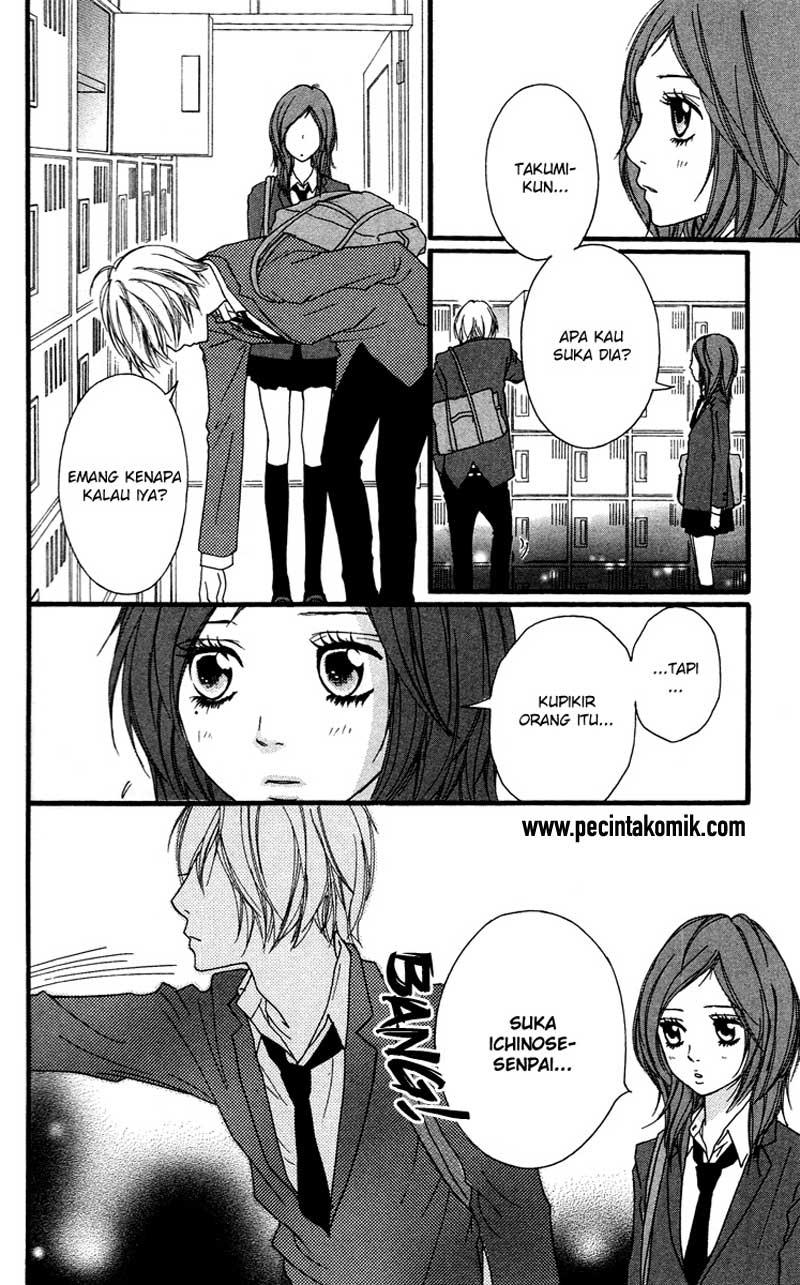 Strobe Edge Chapter 27 - halaman 19