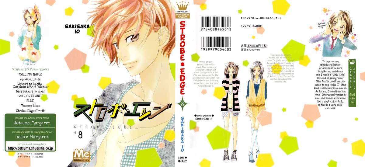 Strobe Edge Chapter 27 - halaman 2