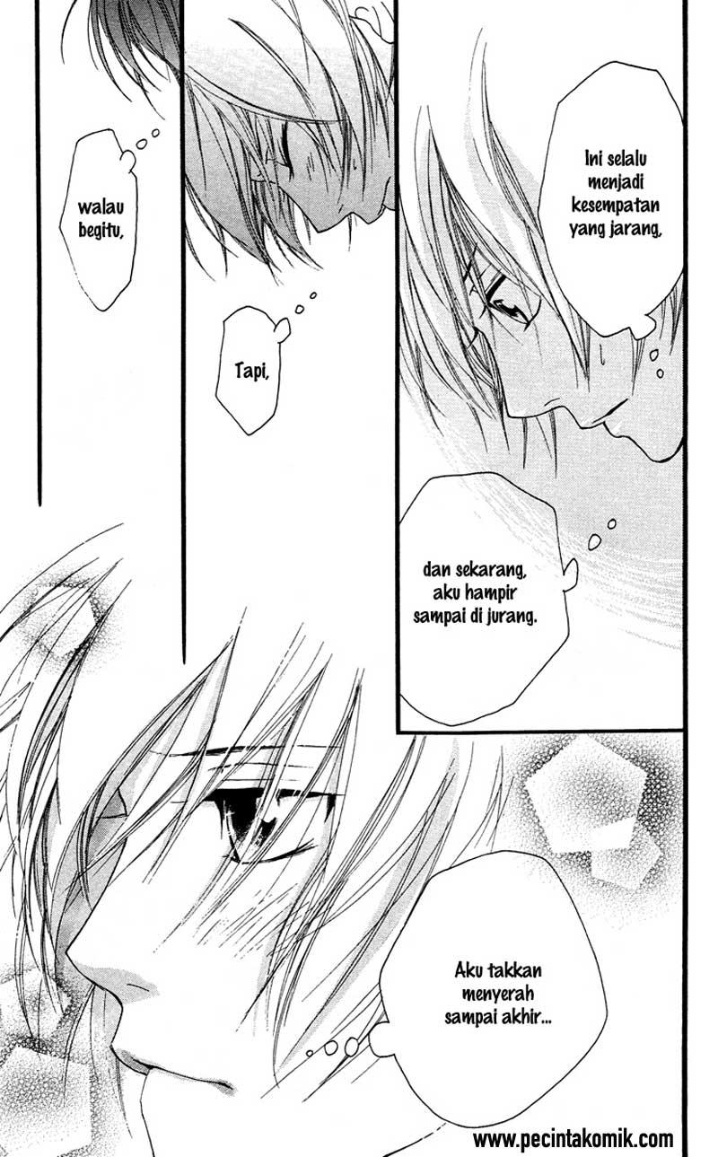 Strobe Edge Chapter 27 - halaman 32