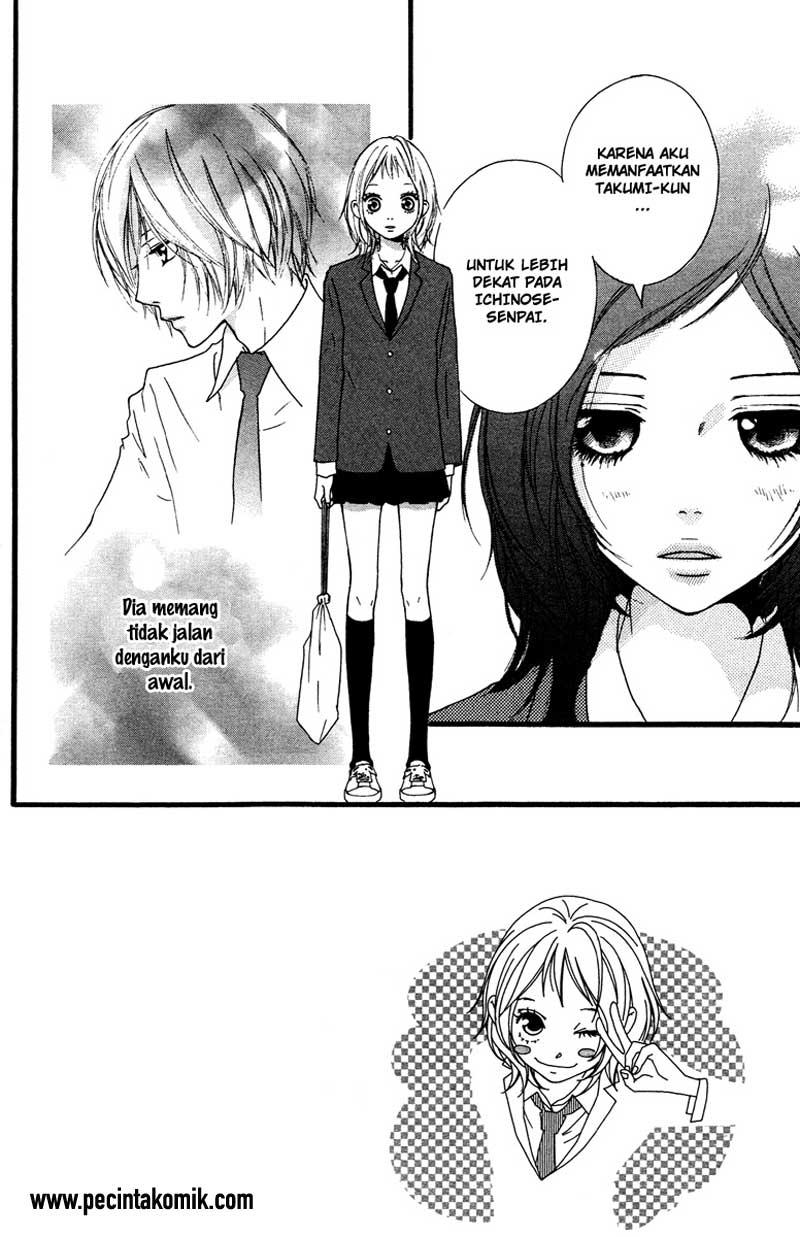 Strobe Edge Chapter 28 - halaman 2