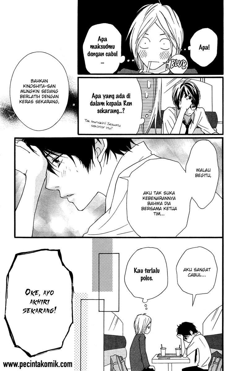 Strobe Edge Chapter 29 - halaman 25