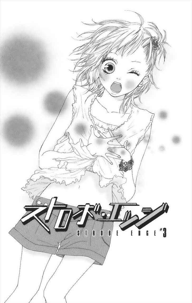 Strobe Edge Chapter 3 - halaman 3