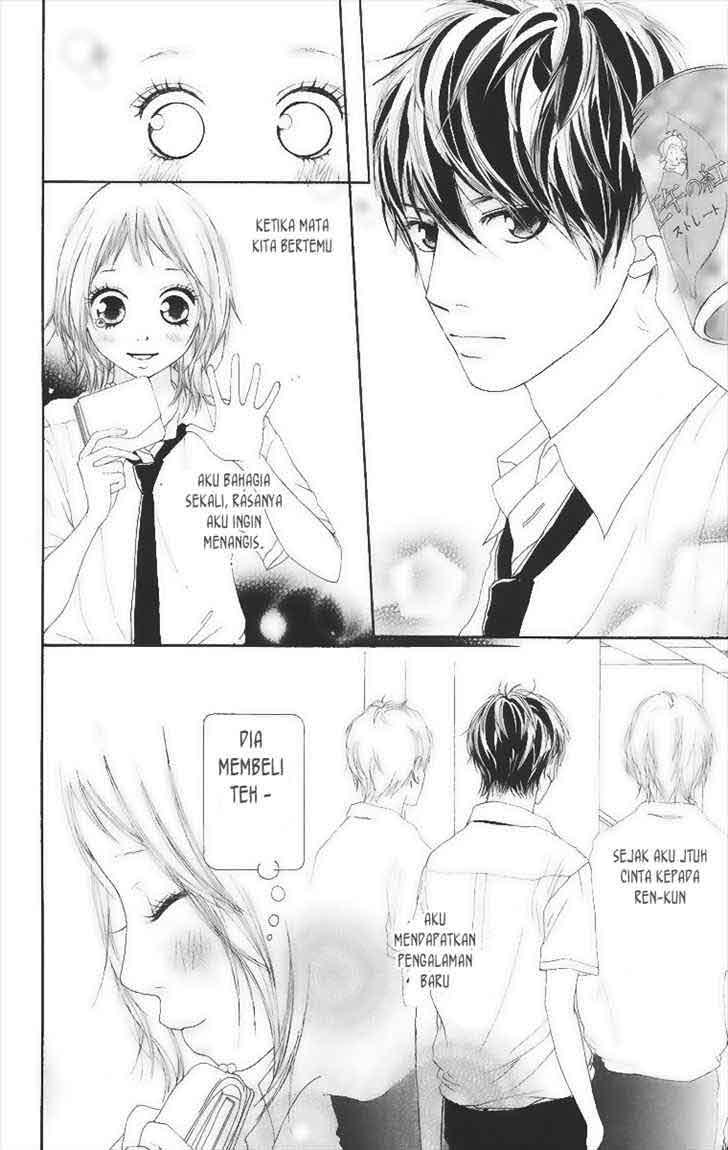Strobe Edge Chapter 3 - halaman 8