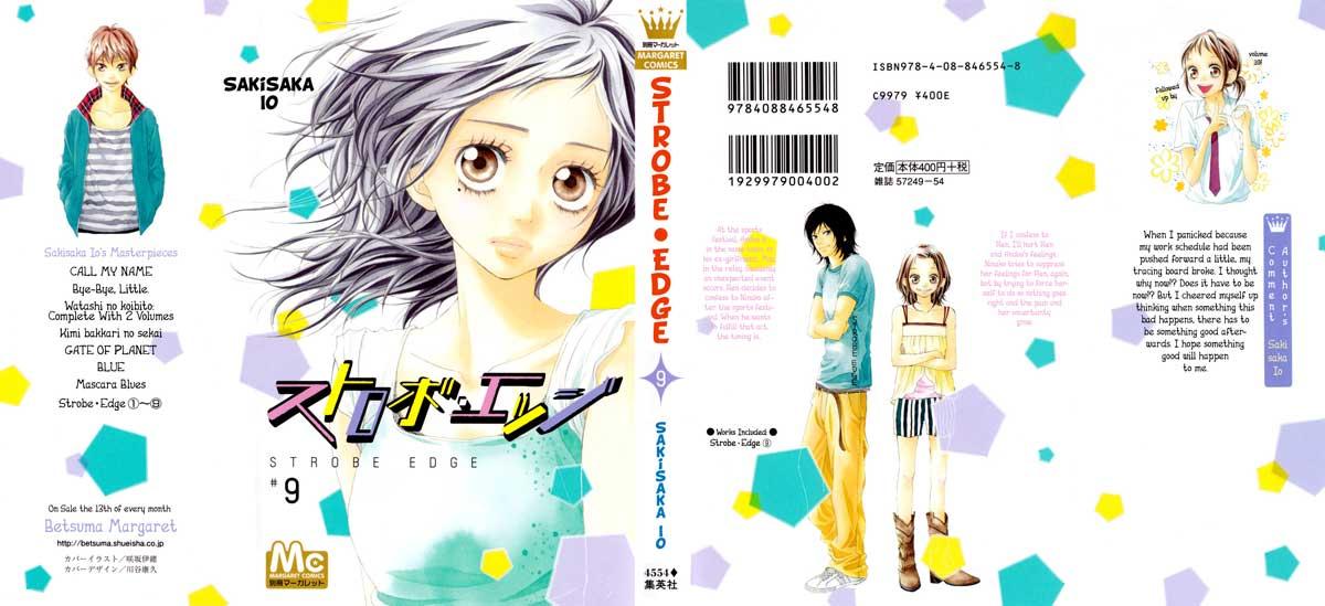 Strobe Edge Chapter 31 - halaman 2