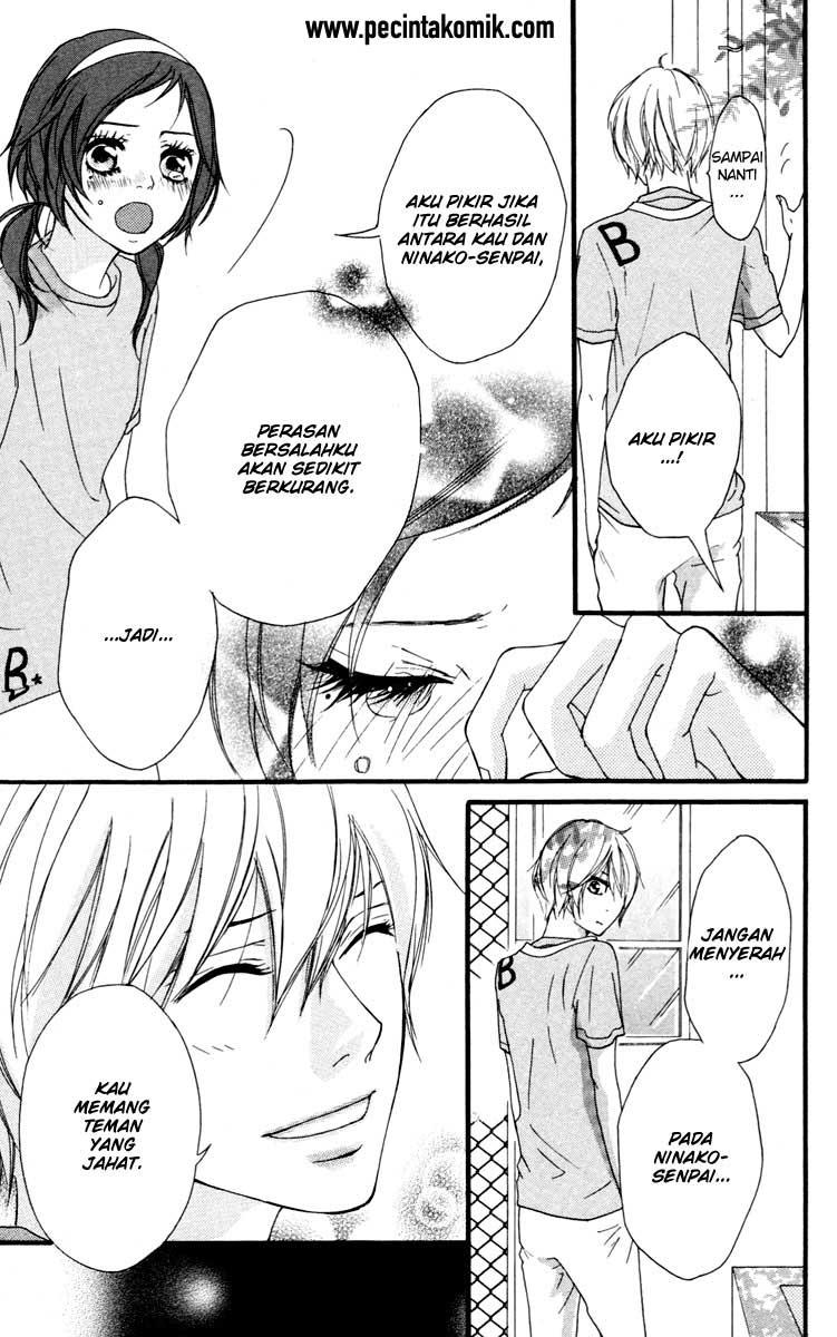 Strobe Edge Chapter 32 - halaman 13