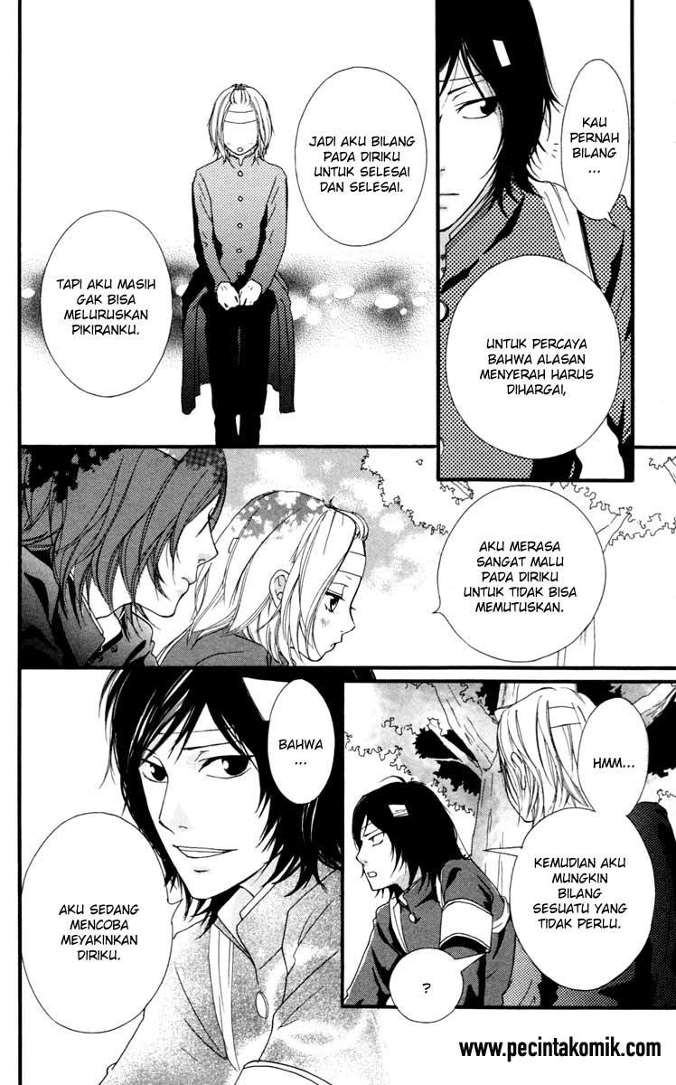 Strobe Edge Chapter 32 - halaman 24